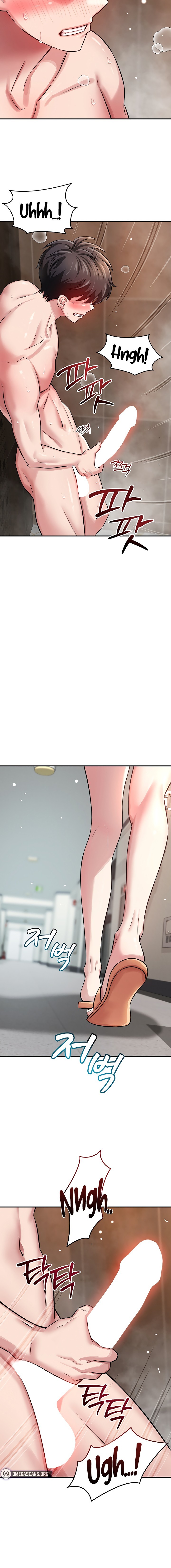 Taming My Stepsister Chapter 2 - Page 26 in English