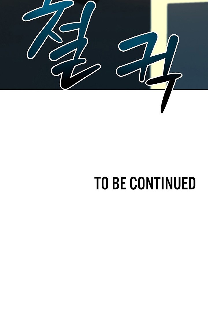 Taming My Stepsister Chapter 2 - Page 28 in English