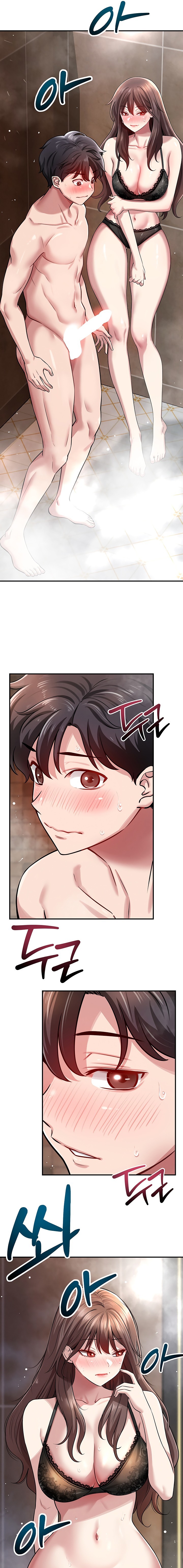 Taming My Stepsister Chapter 2 - Page 3 in English