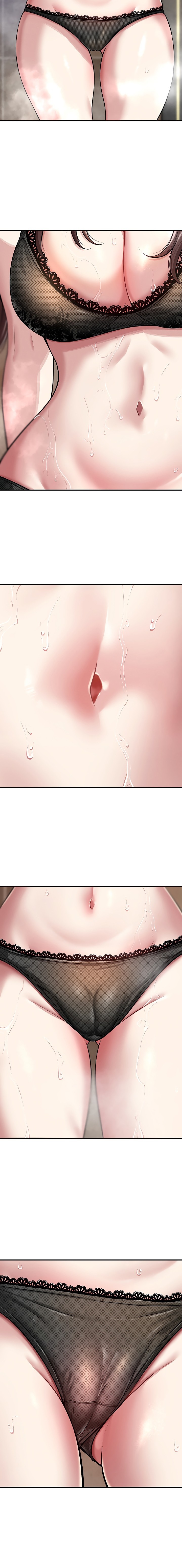 Taming My Stepsister Chapter 2 - Page 4 in English