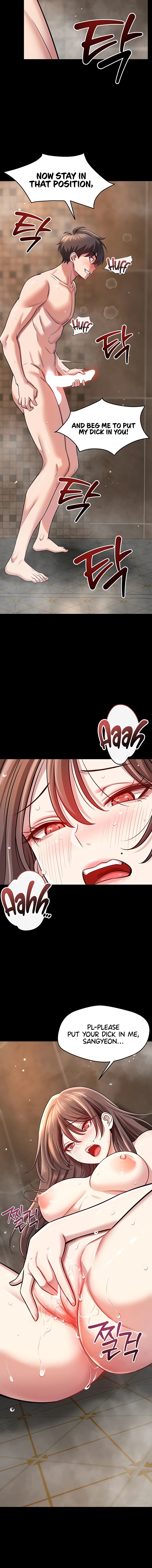 Taming My Stepsister Chapter 4 - Page 16 in English
