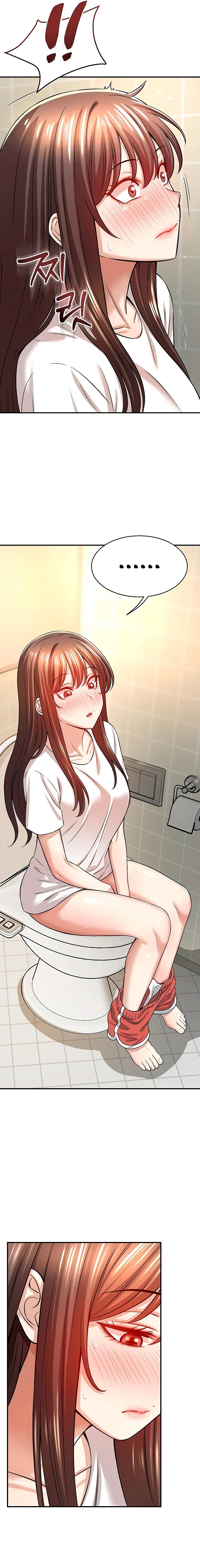 Taming My Stepsister Chapter 7 - Page 19 in English