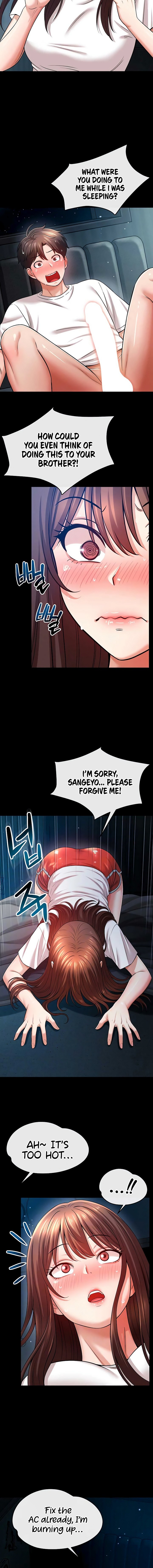 Taming My Stepsister Chapter 9 - Page 4 in English