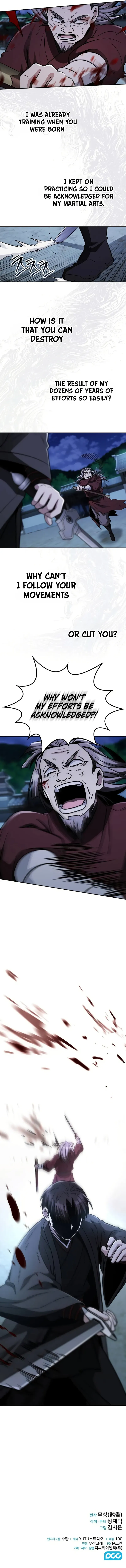 Mount Hua Sect’s Genius Phantom Swordsman Chapter 12 - Page 10 in English