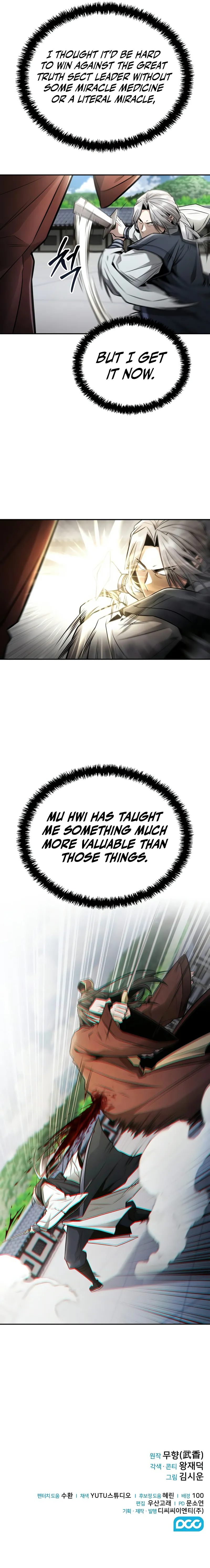 Mount Hua Sect’s Genius Phantom Swordsman Chapter 22 - Page 10 in English