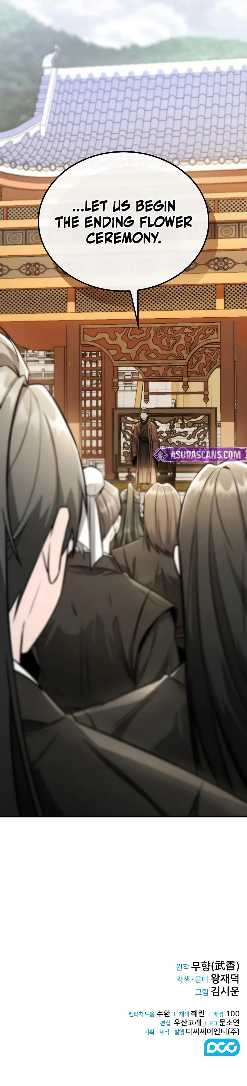Mount Hua Sect’s Genius Phantom Swordsman Chapter 42 - Page 10 in English