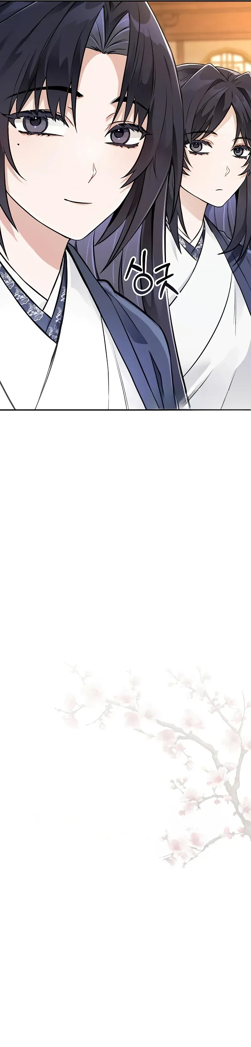 Mount Hua Sect’s Genius Phantom Swordsman Chapter 48 - Page 11 in English