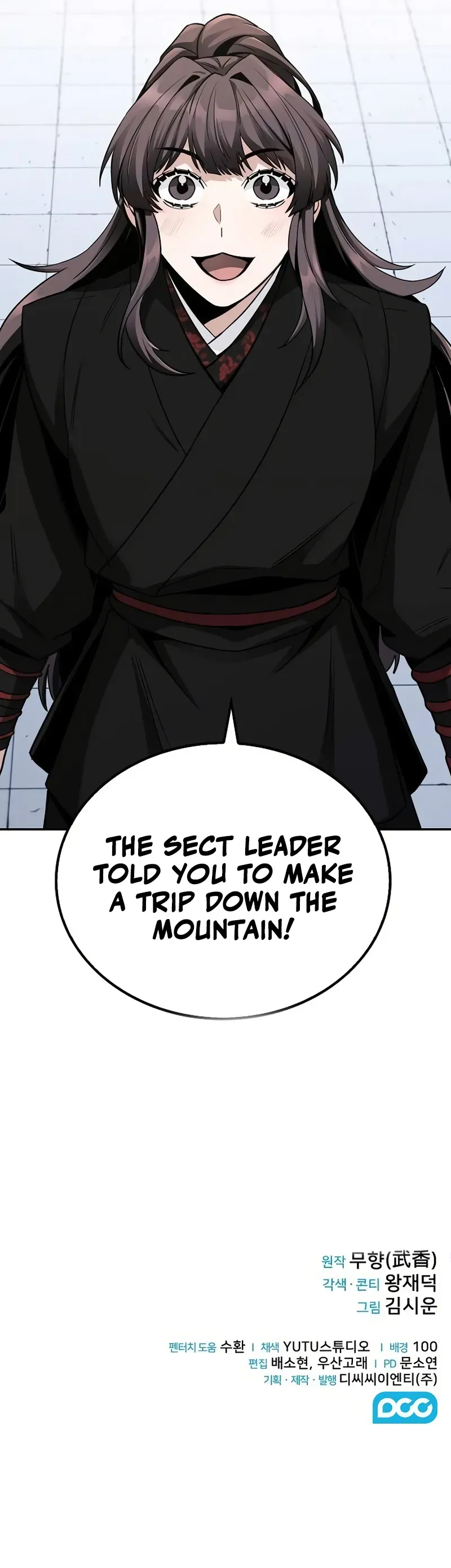 Mount Hua Sect’s Genius Phantom Swordsman Chapter 7 - Page 12 in English