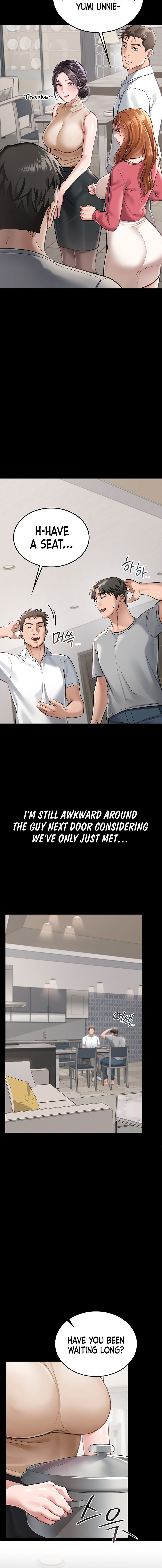 A Dangerous Deal and The Girl Next Door Chapter 1 - Page 12 in English