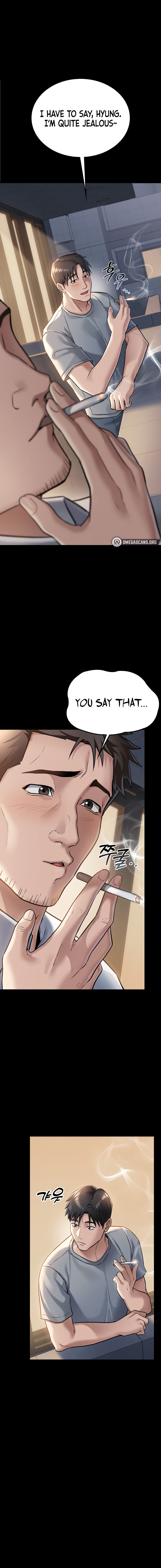 A Dangerous Deal and The Girl Next Door Chapter 1 - Page 18 in English