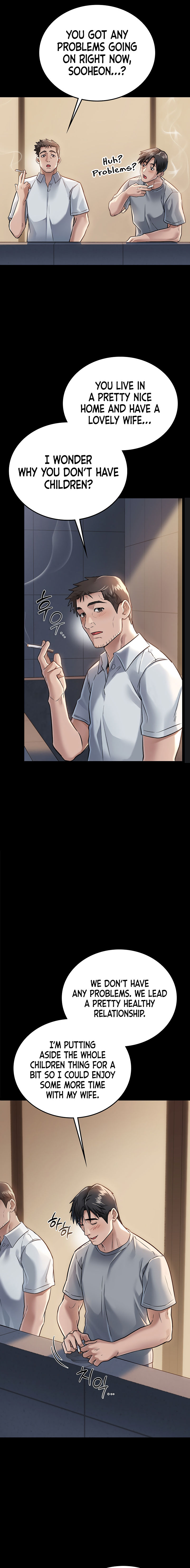 A Dangerous Deal and The Girl Next Door Chapter 1 - Page 19 in English