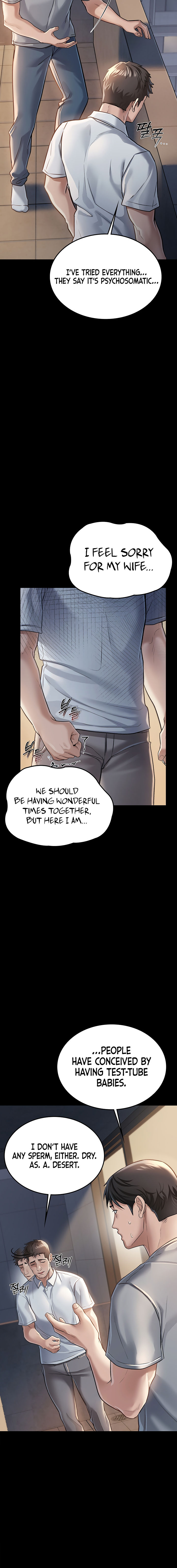 A Dangerous Deal and The Girl Next Door Chapter 1 - Page 22 in English