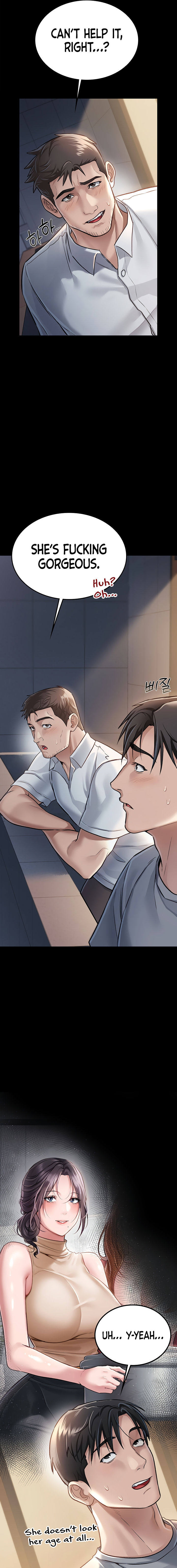 A Dangerous Deal and The Girl Next Door Chapter 1 - Page 23 in English