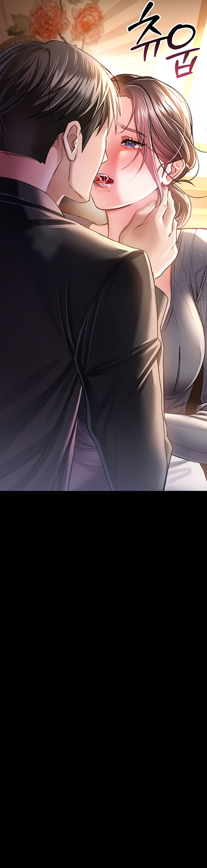 A Dangerous Deal and The Girl Next Door Chapter 10 - Page 19 in English