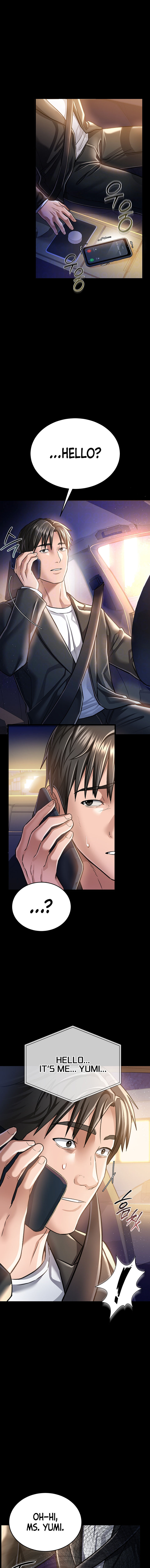 A Dangerous Deal and The Girl Next Door Chapter 10 - Page 5 in English