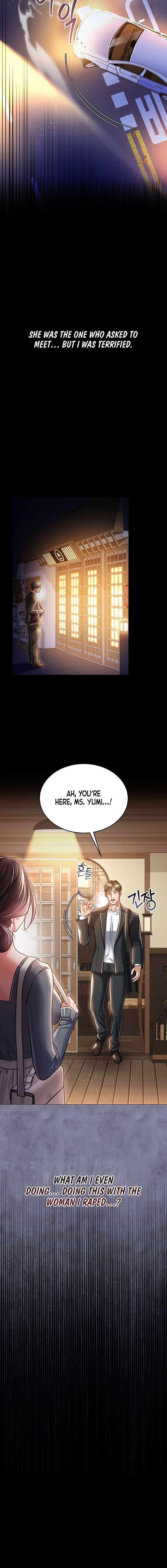 A Dangerous Deal and The Girl Next Door Chapter 10 - Page 8 in English