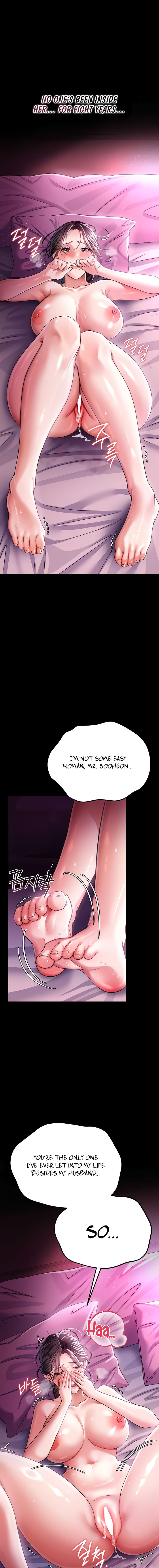 A Dangerous Deal and The Girl Next Door Chapter 11 - Page 19 in English