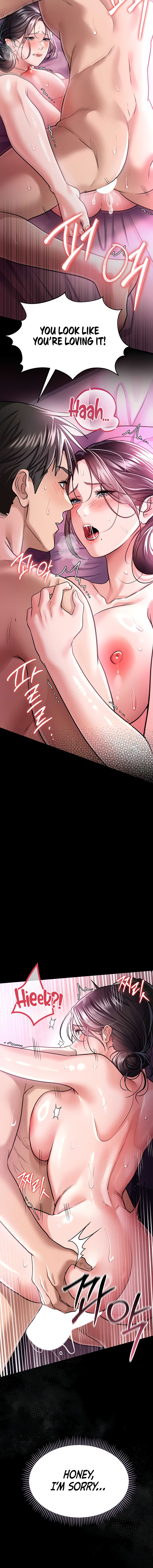 A Dangerous Deal and The Girl Next Door Chapter 12 - Page 8 in English