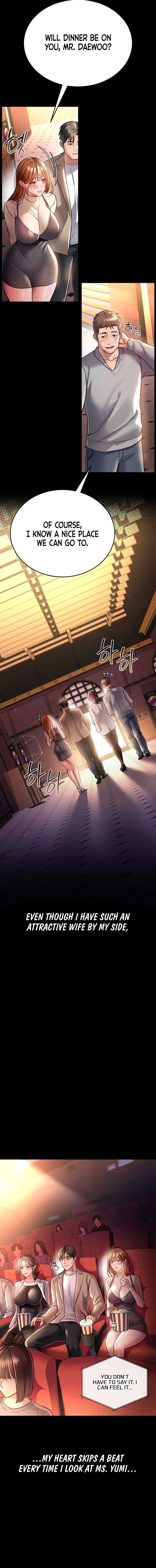 A Dangerous Deal and The Girl Next Door Chapter 13 - Page 13 in English
