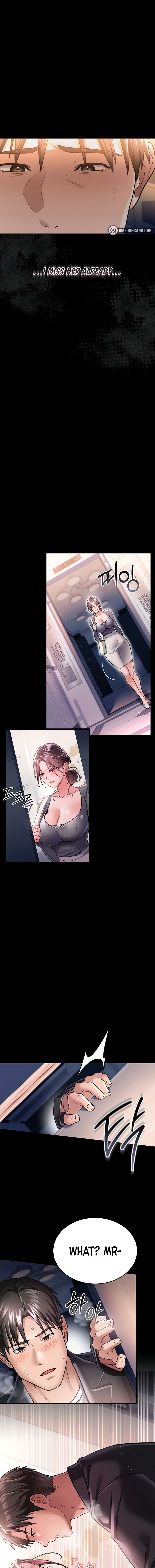 A Dangerous Deal and The Girl Next Door Chapter 13 - Page 5 in English