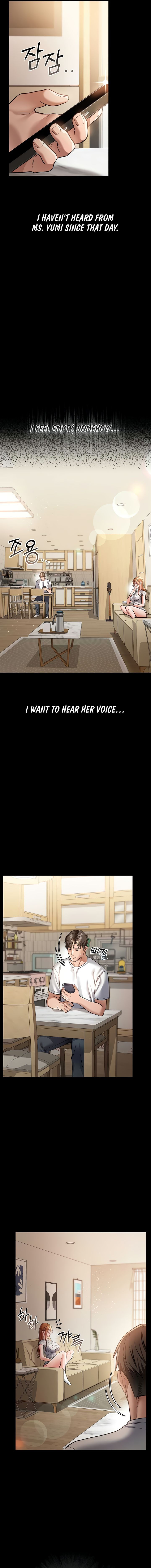 A Dangerous Deal and The Girl Next Door Chapter 13 - Page 7 in English
