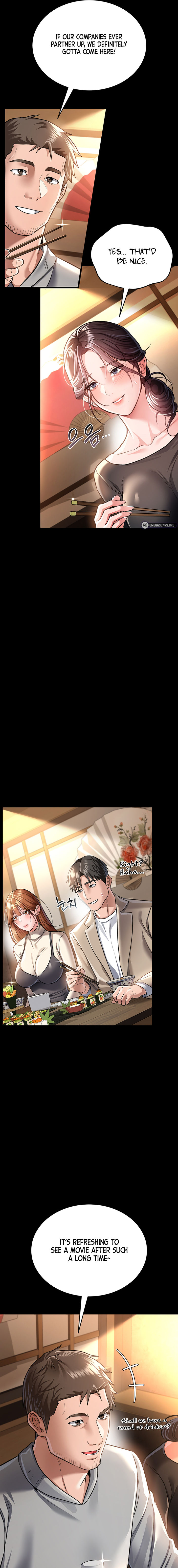A Dangerous Deal and The Girl Next Door Chapter 14 - Page 11 in English