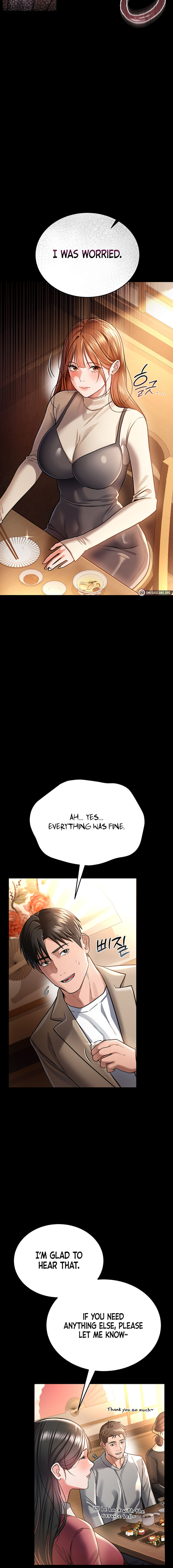 A Dangerous Deal and The Girl Next Door Chapter 14 - Page 14 in English