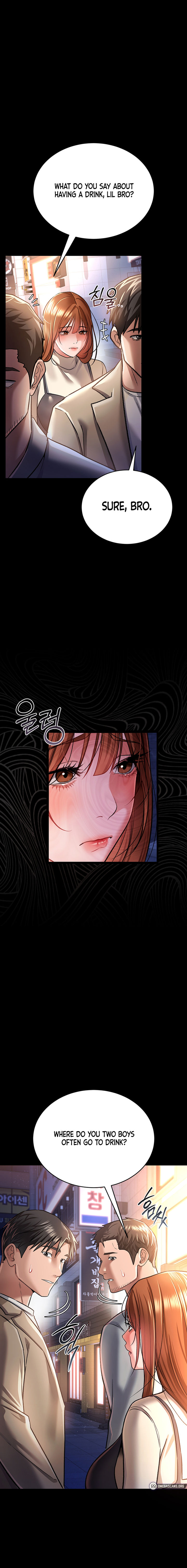 A Dangerous Deal and The Girl Next Door Chapter 14 - Page 17 in English