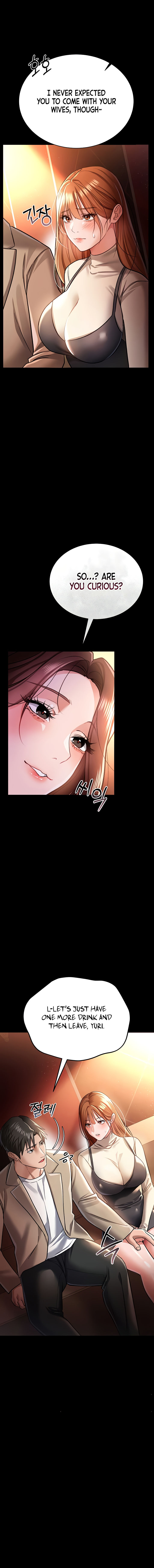 A Dangerous Deal and The Girl Next Door Chapter 15 - Page 12 in English