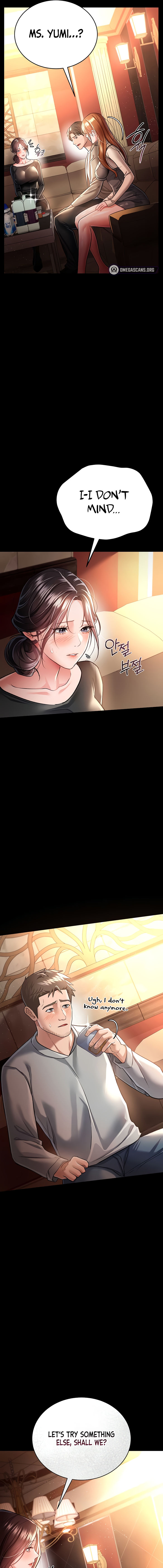 A Dangerous Deal and The Girl Next Door Chapter 15 - Page 13 in English