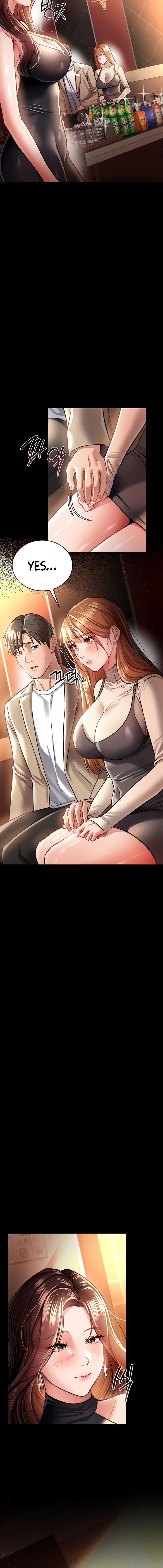 A Dangerous Deal and The Girl Next Door Chapter 15 - Page 14 in English