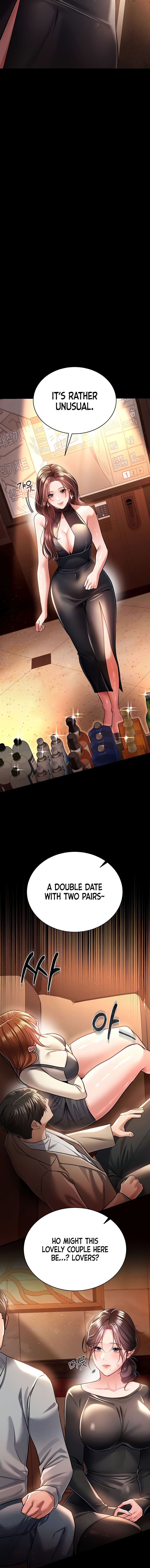 A Dangerous Deal and The Girl Next Door Chapter 15 - Page 4 in English