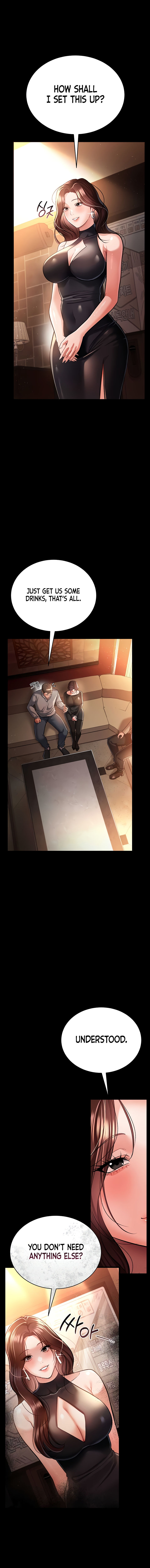 A Dangerous Deal and The Girl Next Door Chapter 15 - Page 6 in English