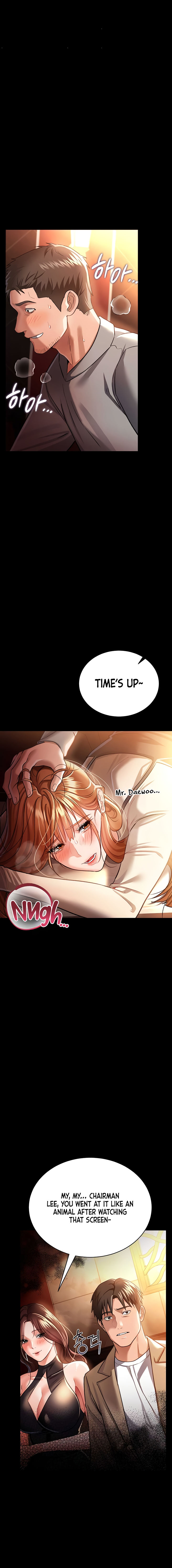 A Dangerous Deal and The Girl Next Door Chapter 16 - Page 19 in English