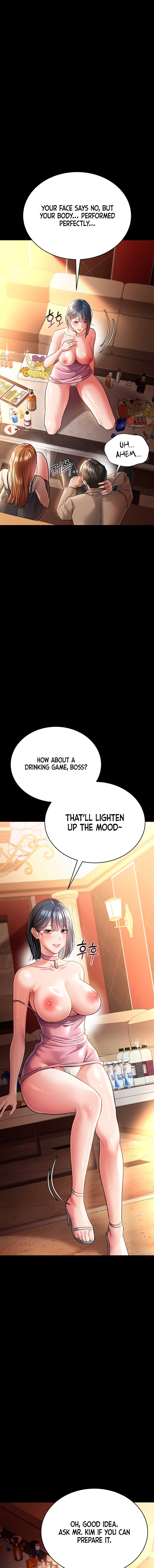 A Dangerous Deal and The Girl Next Door Chapter 16 - Page 7 in English