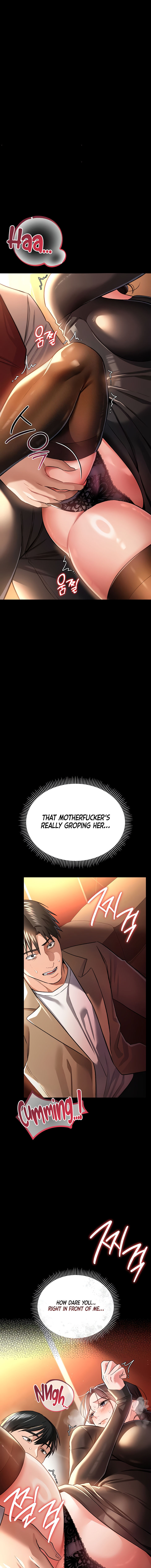 A Dangerous Deal and The Girl Next Door Chapter 17 - Page 13 in English