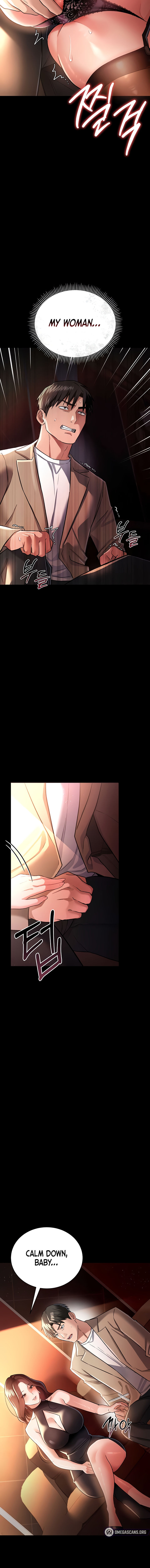 A Dangerous Deal and The Girl Next Door Chapter 17 - Page 14 in English