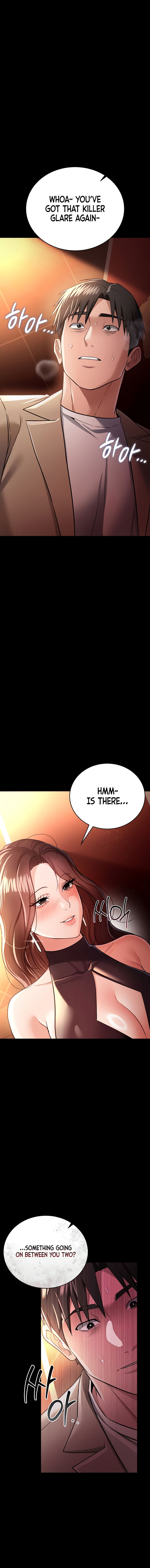 A Dangerous Deal and The Girl Next Door Chapter 17 - Page 15 in English
