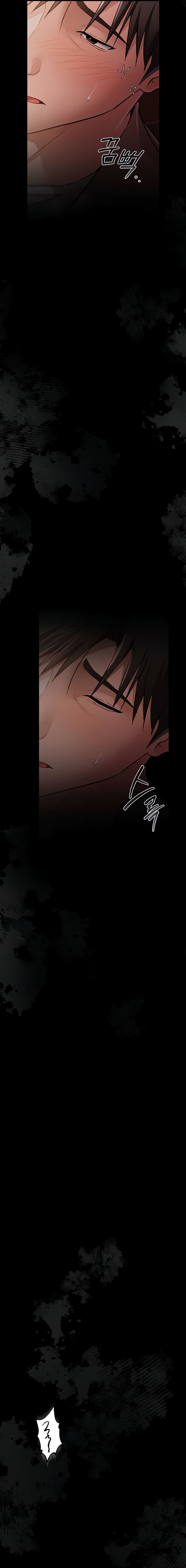 A Dangerous Deal and The Girl Next Door Chapter 17 - Page 19 in English