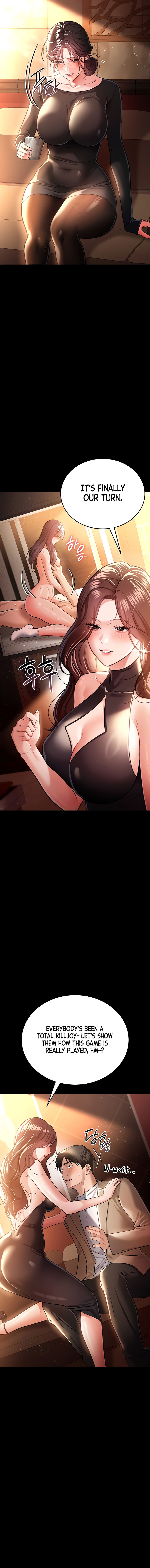 A Dangerous Deal and The Girl Next Door Chapter 17 - Page 5 in English