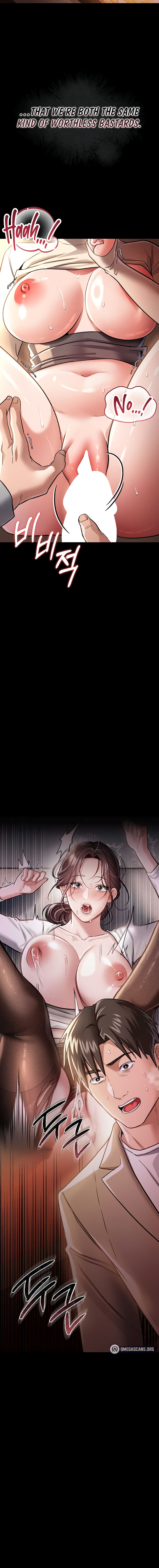 A Dangerous Deal and The Girl Next Door Chapter 18 - Page 10 in English