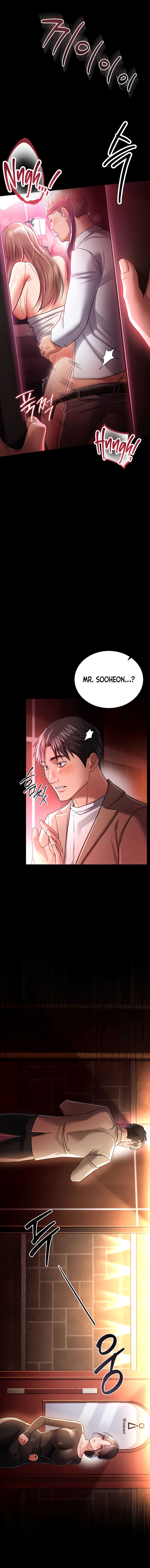 A Dangerous Deal and The Girl Next Door Chapter 18 - Page 15 in English