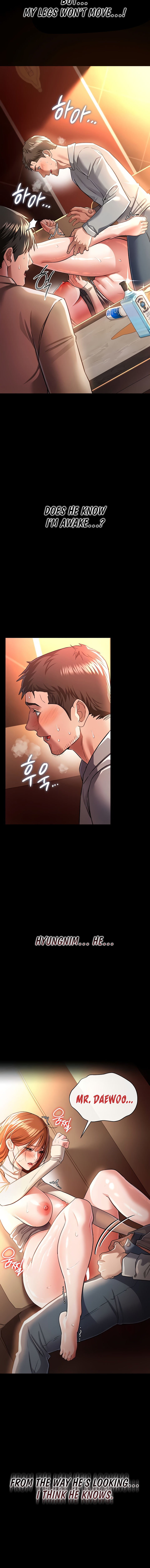 A Dangerous Deal and The Girl Next Door Chapter 18 - Page 8 in English