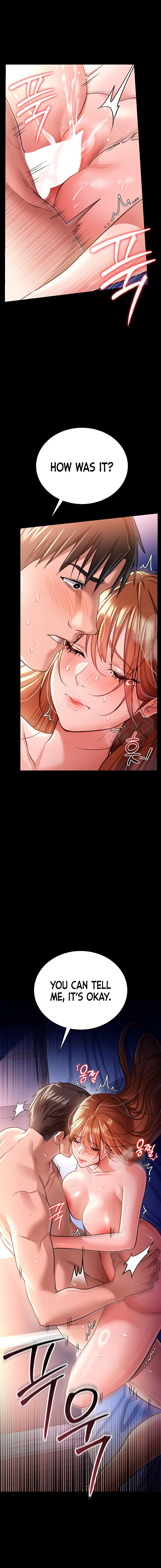 A Dangerous Deal and The Girl Next Door Chapter 19 - Page 12 in English