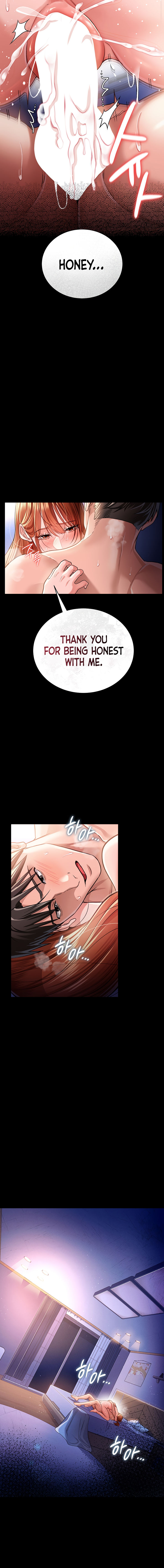 A Dangerous Deal and The Girl Next Door Chapter 19 - Page 19 in English