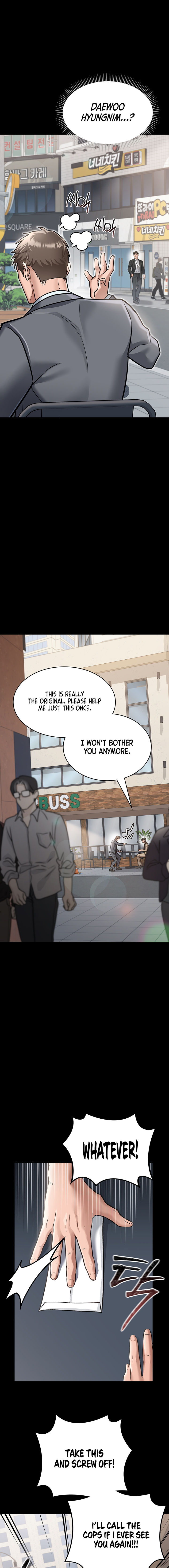 A Dangerous Deal and The Girl Next Door Chapter 2 - Page 11 in English