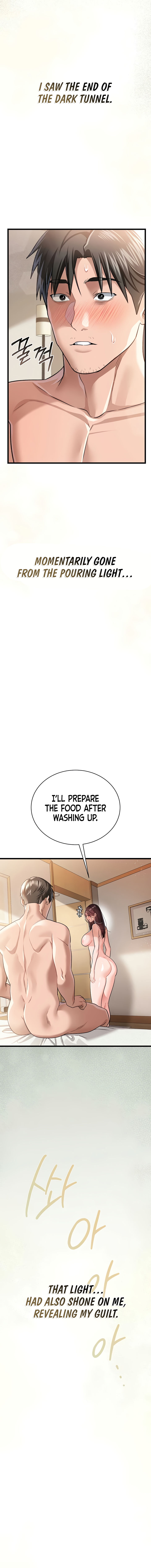 A Dangerous Deal and The Girl Next Door Chapter 22 - Page 22 in English