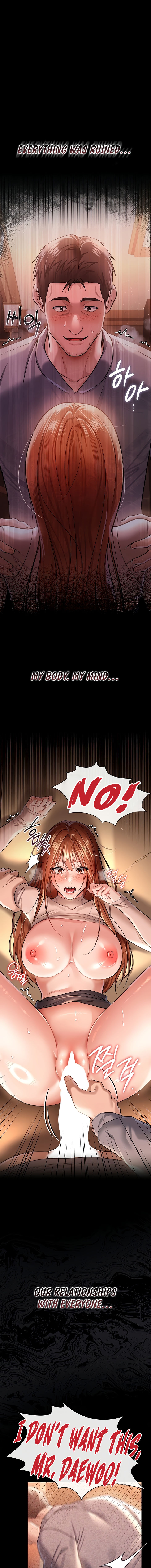 A Dangerous Deal and The Girl Next Door Chapter 23 - Page 5 in English
