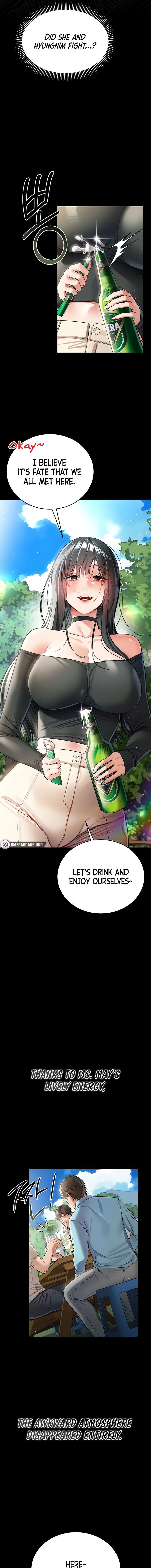 A Dangerous Deal and The Girl Next Door Chapter 24 - Page 17 in English