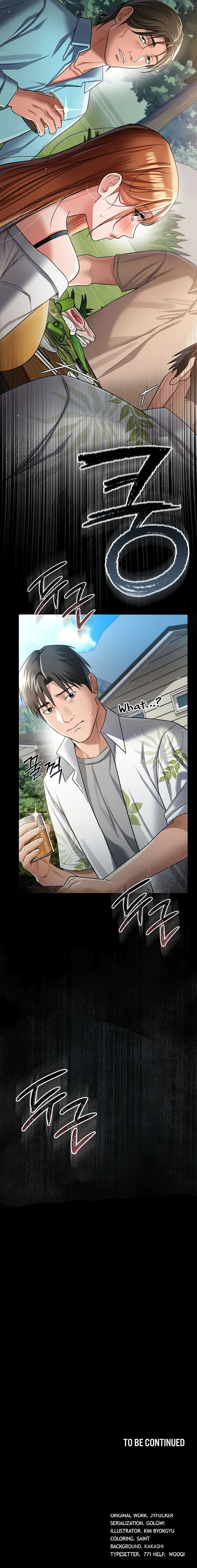 A Dangerous Deal and The Girl Next Door Chapter 24 - Page 20 in English